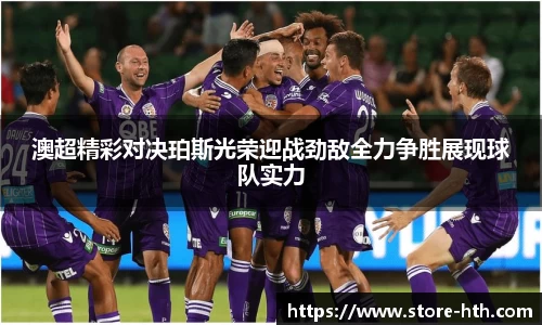 华体会hth官方网站